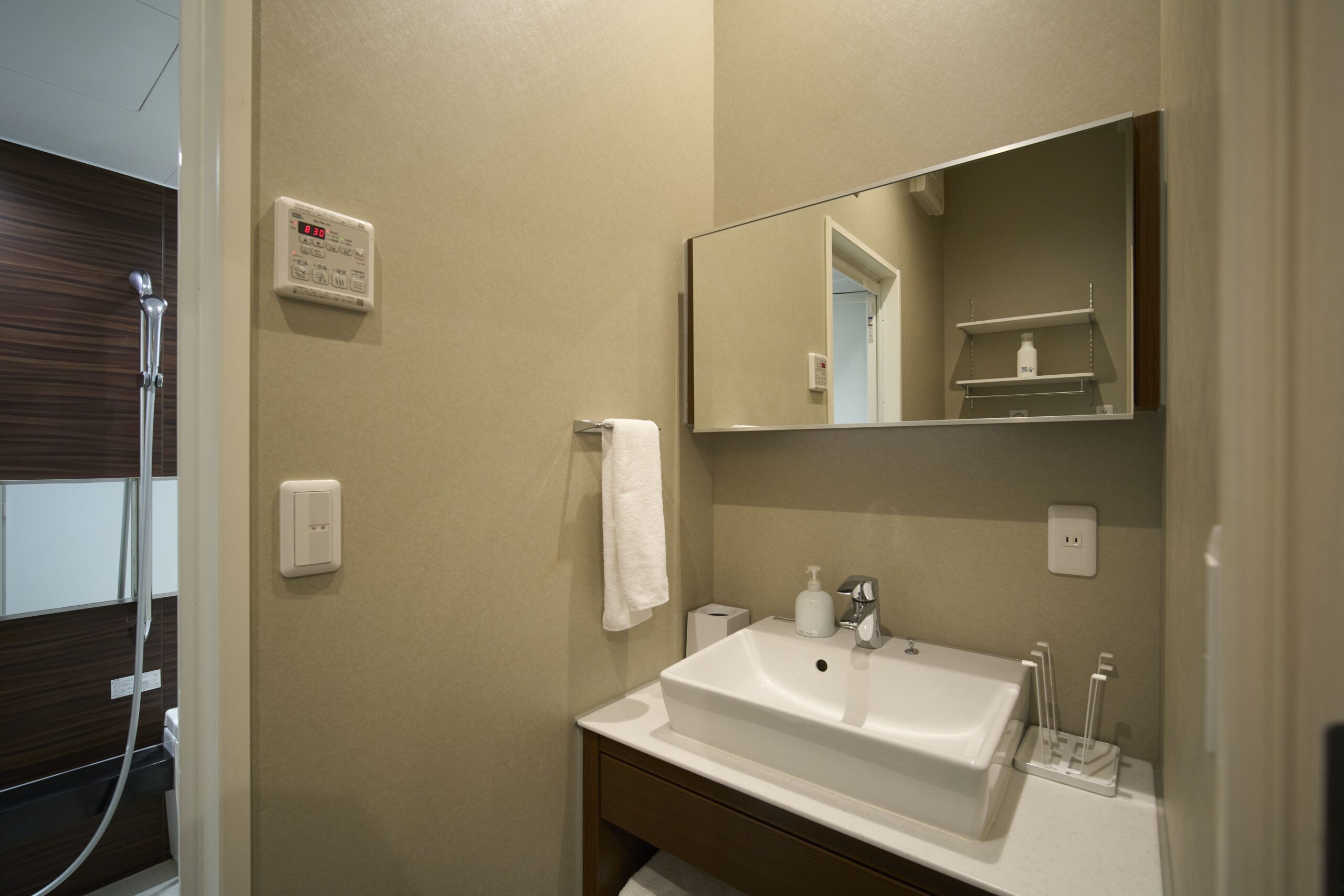 Twin Room with Kitchen